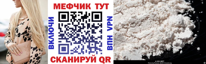 Где можно купить наркотики Пермь ГАШ  МАРИХУАНА  АМФ  Псилоцибиновые грибы  Альфа ПВП  Меф 