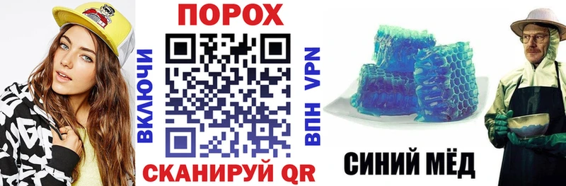 АМФЕТАМИН Premium Пермь
