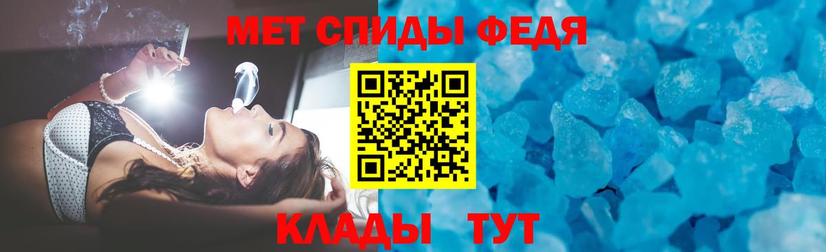 ГАШИШ Пермь