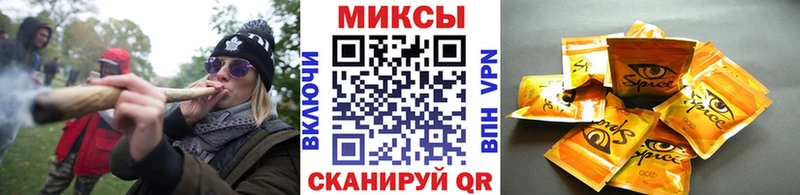 БУТИРАТ вода  Пермь 