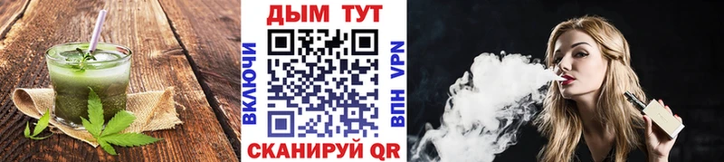 продажа наркотиков  нарко площадка какой сайт  hydra ТОР  Cannafood марихуана  Пермь 