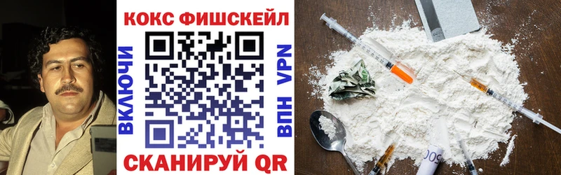 продажа наркотиков  mega tor  Кокаин Боливия  Пермь 