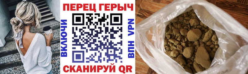 Героин афганец  Пермь 