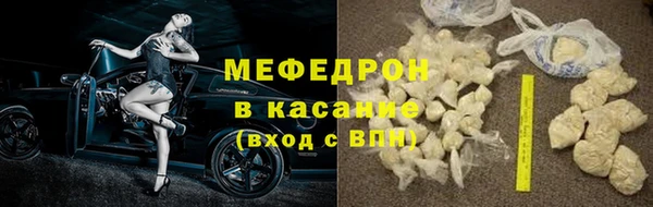 гидропоника Заводоуковск