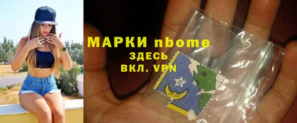 гидропоника Заводоуковск