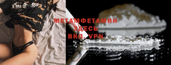 прущая мука Корсаков