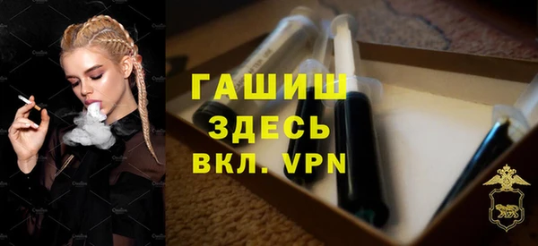 кокаин VHQ Заволжье