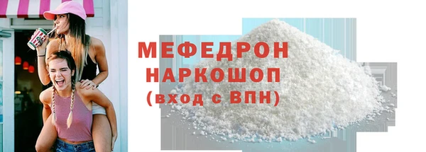 гидропоника Заводоуковск