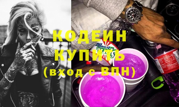 гидропоника Заводоуковск