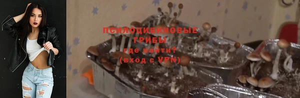 кокаин VHQ Заволжье