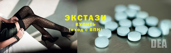 гидропоника Заводоуковск