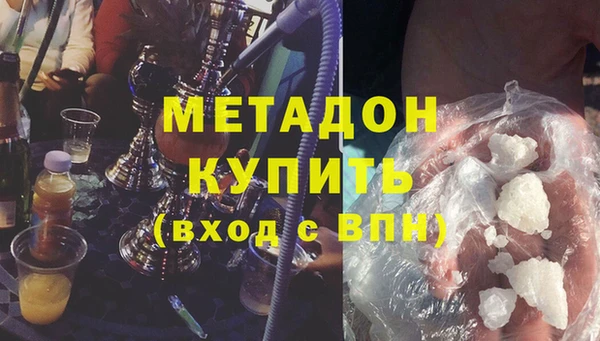 mix Ельня