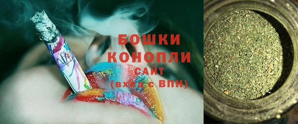 кокаин VHQ Заволжье