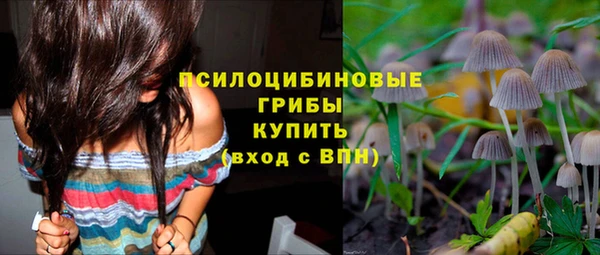 кокаин VHQ Заволжье