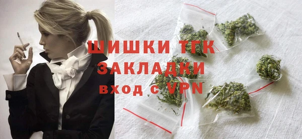 гидропоника Заводоуковск