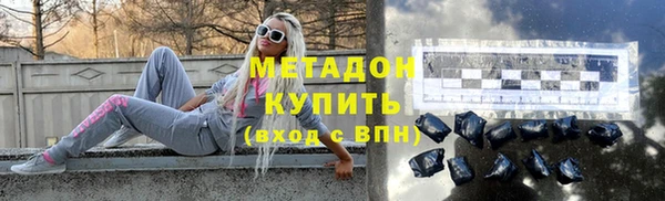 2c-b Наволоки