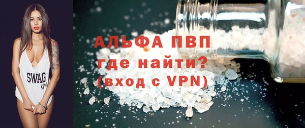 гидропоника Заводоуковск