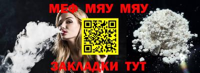Альфа ПВП Рыбинск
