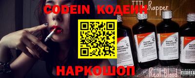 Альфа ПВП Рыбинск