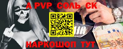 кокаин колумбия Рязань