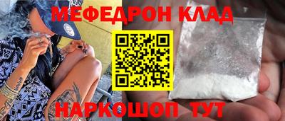 кокаин колумбия Рязань