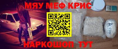 герыч Рузаевка