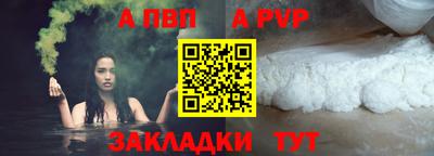 кокаин колумбия Рязань