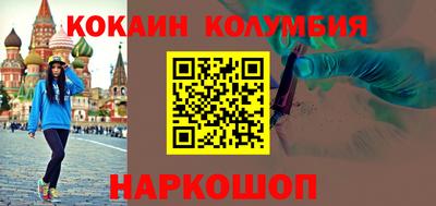 герыч Рузаевка