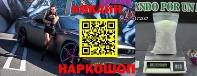 герыч Рузаевка