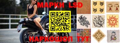 Альфа ПВП Рыбинск