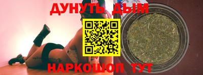 кокаин колумбия Рязань