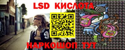 кокаин колумбия Рязань
