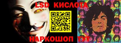 кокаин колумбия Рязань