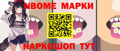 герыч Рузаевка
