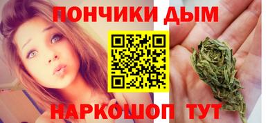 герыч Рузаевка