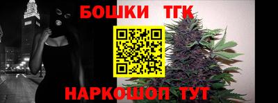 Альфа ПВП Рыбинск