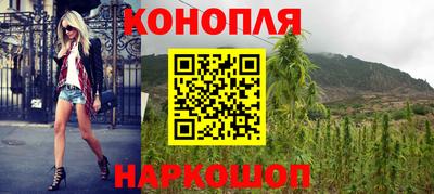 герыч Рузаевка