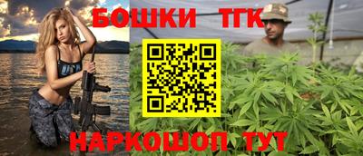 кокаин колумбия Рязань