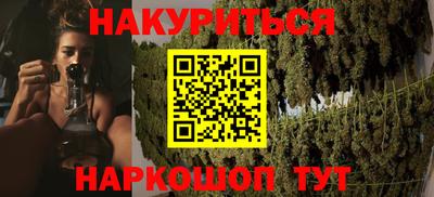 герыч Рузаевка
