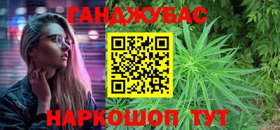 Альфа ПВП Рыбинск
