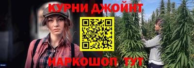 Альфа ПВП Рыбинск