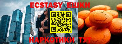 кокаин колумбия Рязань