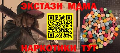 герыч Рузаевка