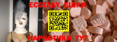 герыч Рузаевка