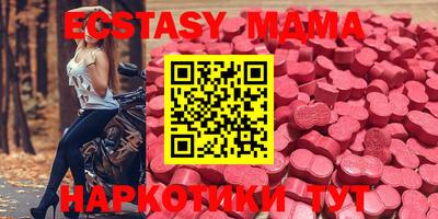 Альфа ПВП Рыбинск