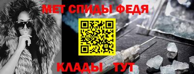 кокаин колумбия Рязань