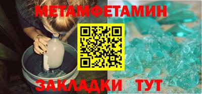 кокаин колумбия Рязань