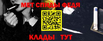 герыч Рузаевка