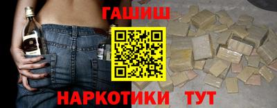 Альфа ПВП Рыбинск