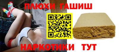 Альфа ПВП Рыбинск
